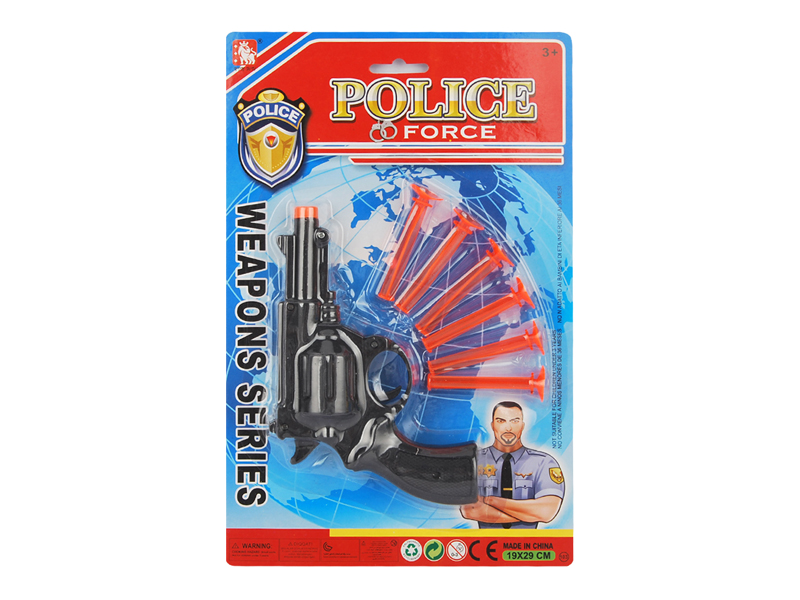 Police Holster Set