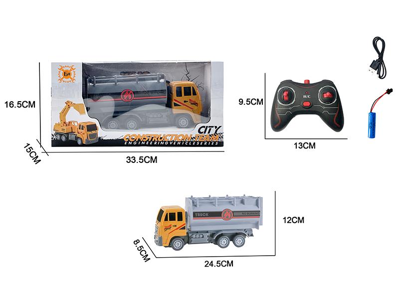 R/C 4CH Excavation Engineering Vehicle