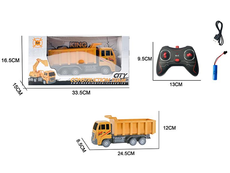 R/C 4CH Dump Truck