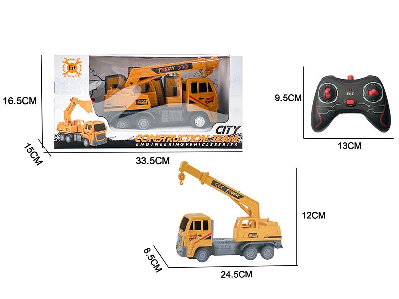 R/C 4CH Crane Engineering Vehicle