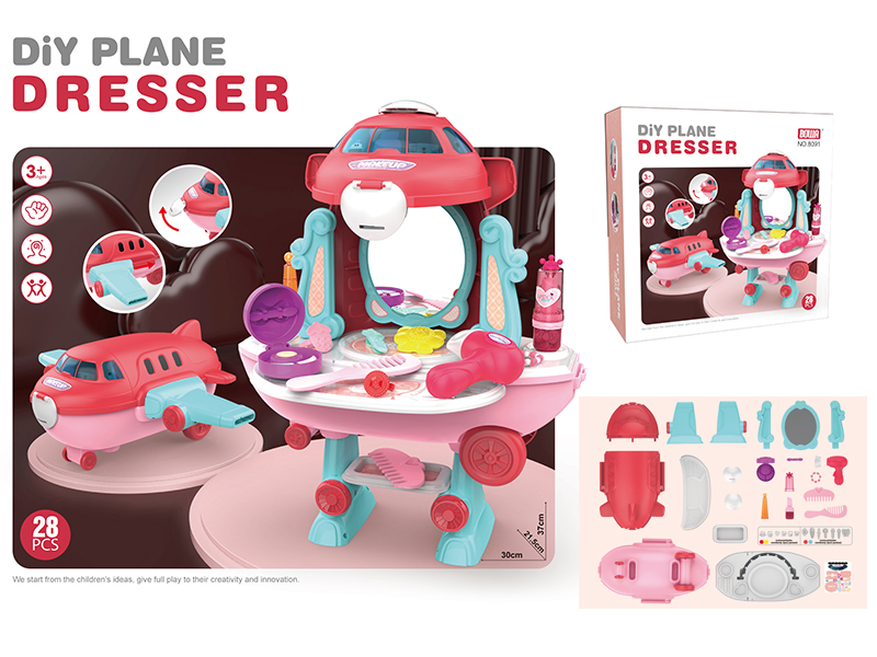 DIY Airplane Dresser 28pcs