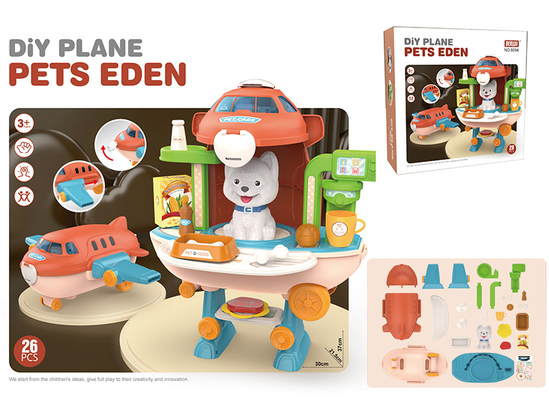 DIY Airplane Pets Care 26pcs