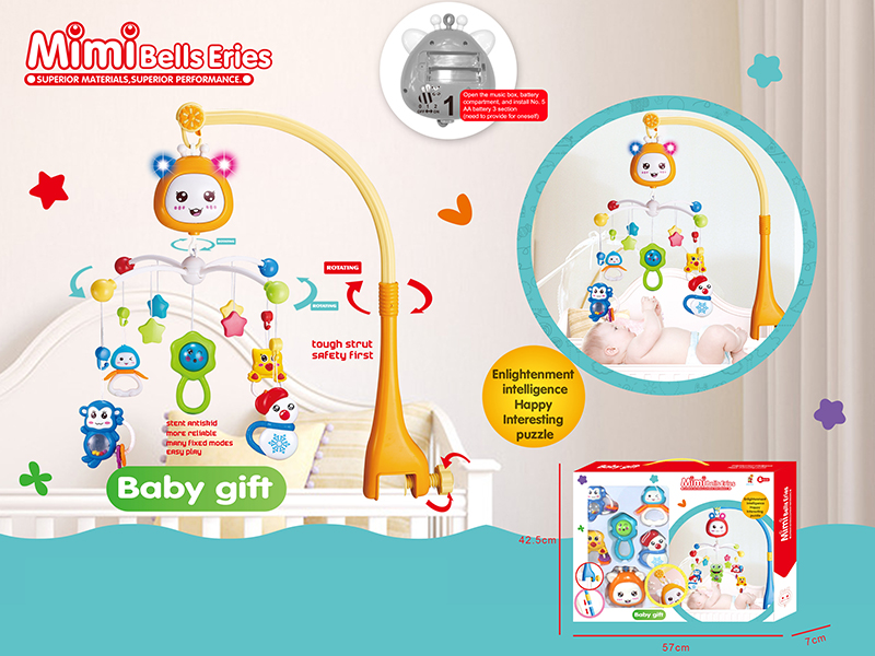 Mimi Bedside Bell