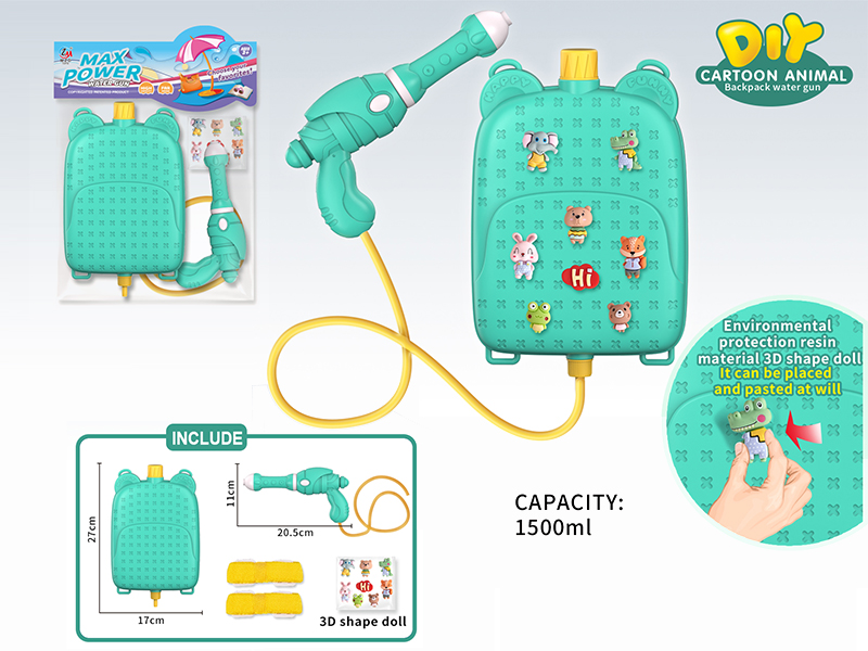 DIY Cartoon Animal Backpack Water Gun