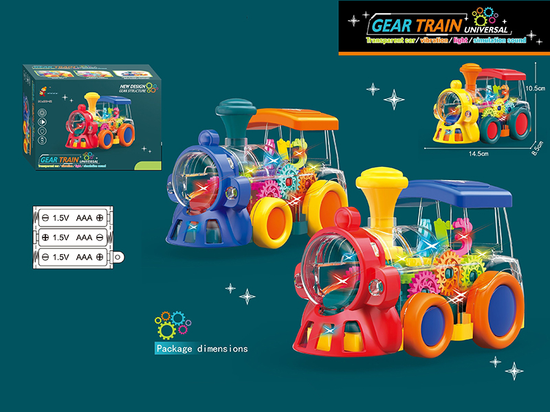 B/O Go And Bump  Gear Train
