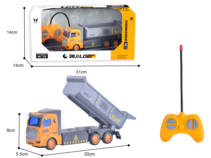 1:48 R/C 4CH Short Head Engineering Carrier