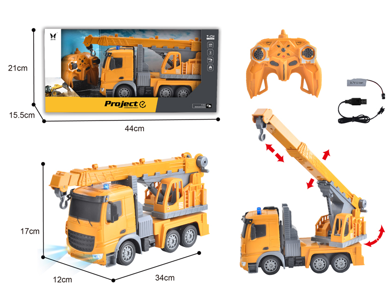 1:24 R/C 7CH Crane Engineering Vehicle