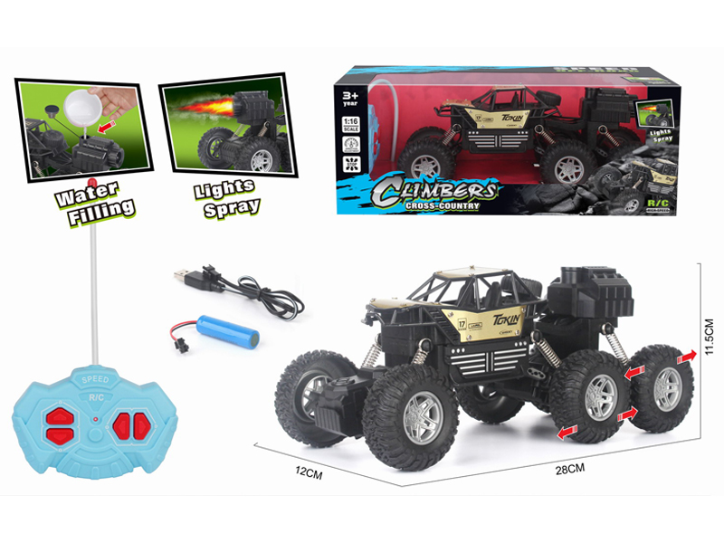 1:16 R/C 6 Wheels Climbing Alloy Car With Spray