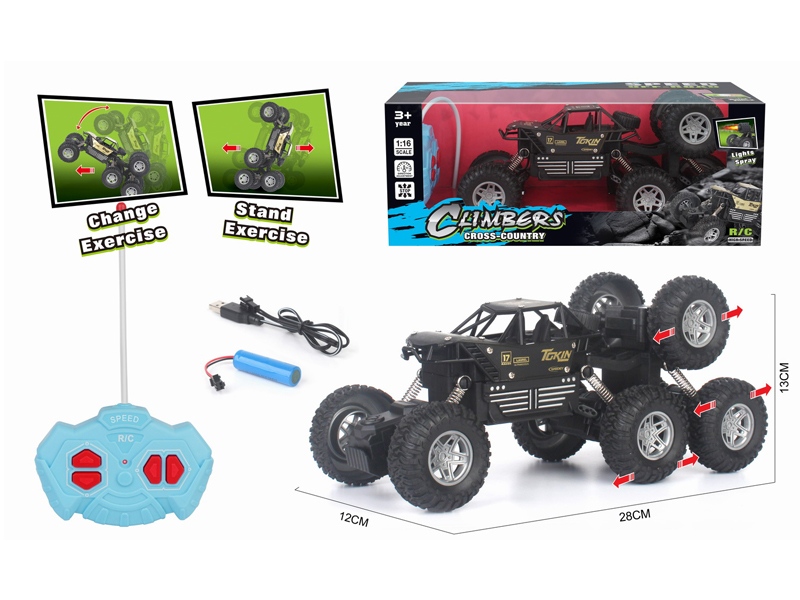 1:16 R/C 8 Wheel Climbing Alloy Car