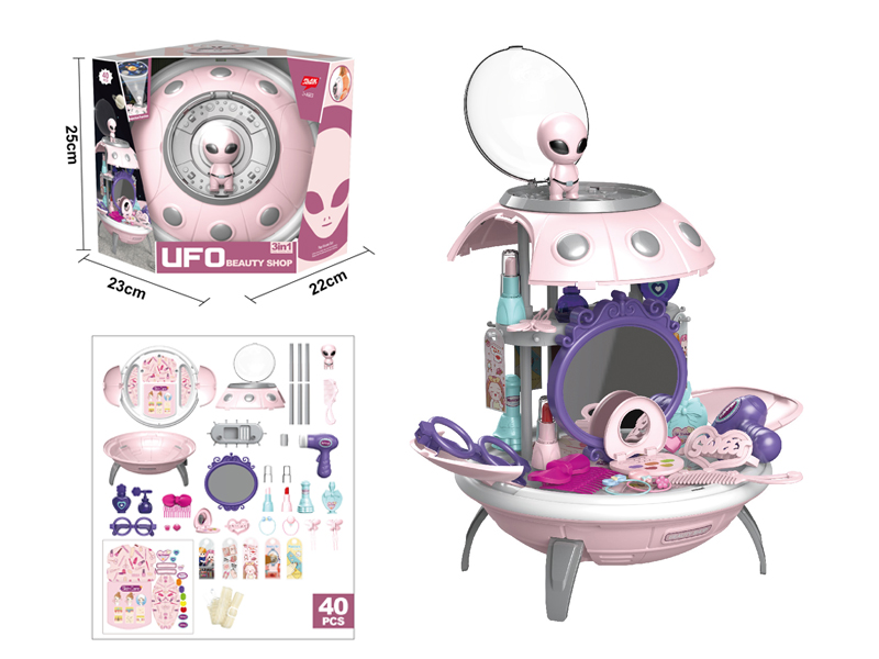 40PCS UFO Dressing Storage Backpack With Star Projection
