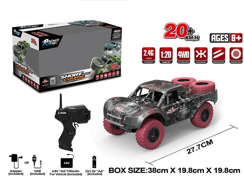 1:20 2.4G Remote Control Four-Wheel Drive Desert Off-Road Vehicle