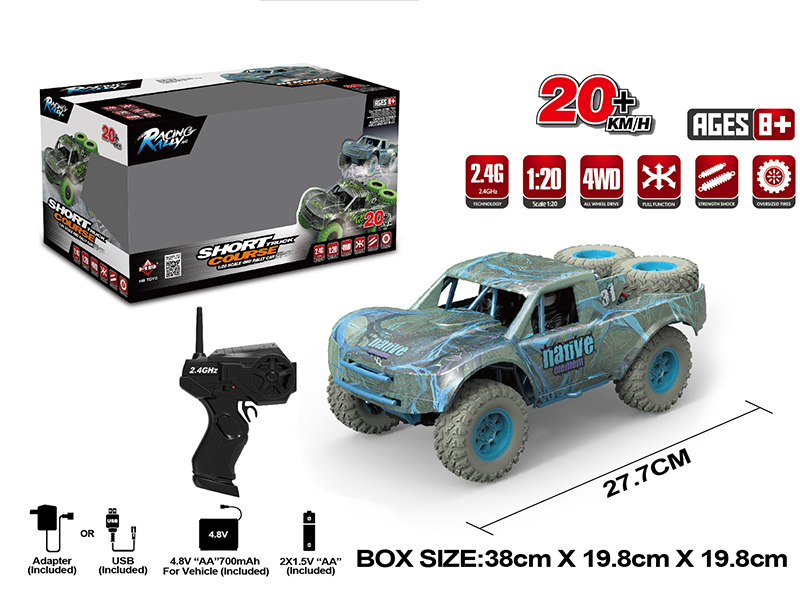 1:20 2.4G Remote Control Four-Wheel Drive Desert Off-Road Vehicle
