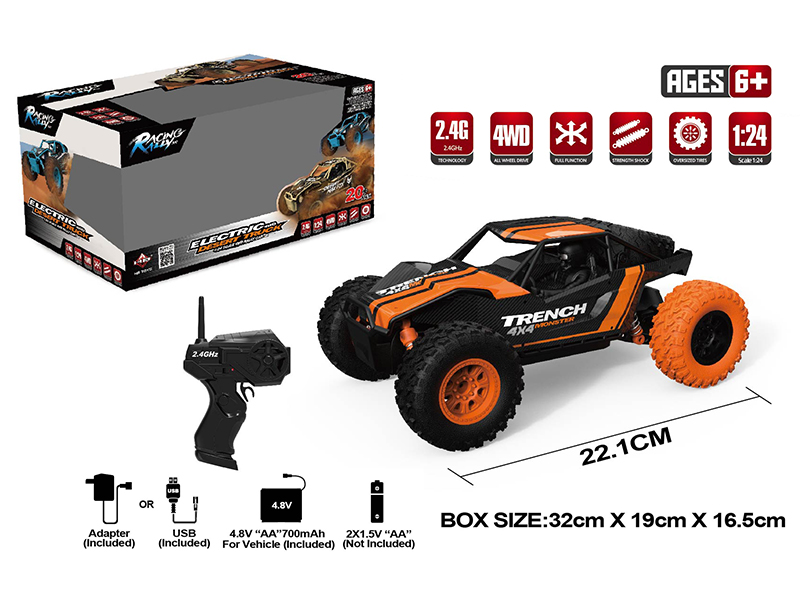 1:24 2.4G Remote Control  Four-Wheel Drive Desert Off-Road Vehicle
