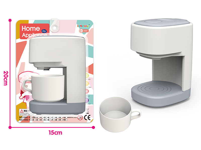 Grey Coffee Machine