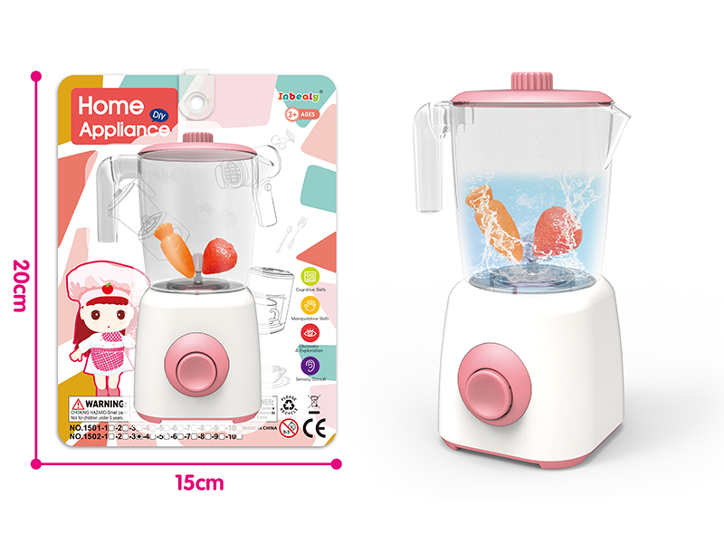 Pink Juice Machine