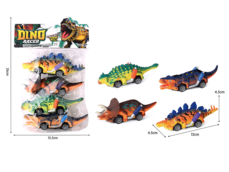 Pull Back Dinosaur Car