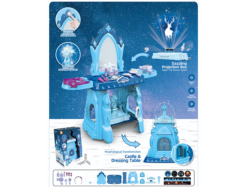 Castle & Magic Dressing Table (Blue)