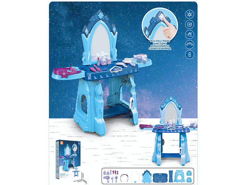 Magic Dressing Table (Blue)