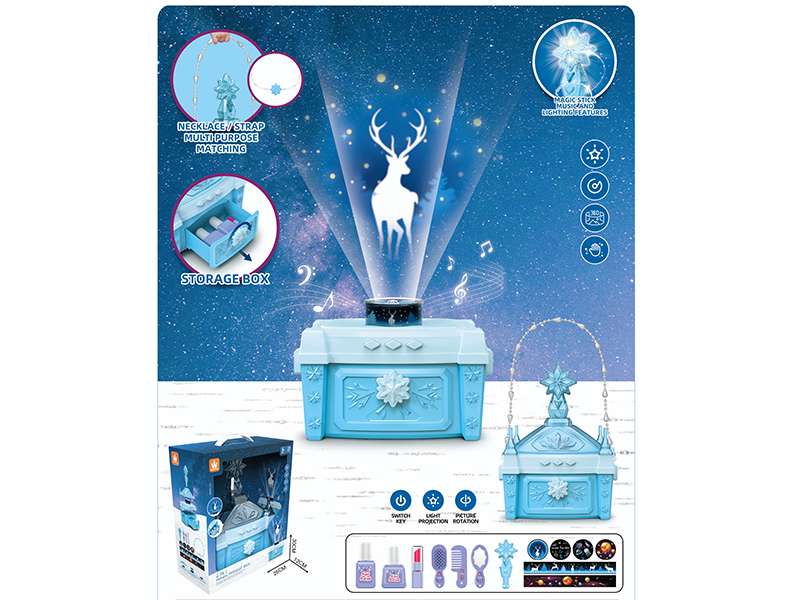 2 In 1 Magic Makeup Box(Blue)