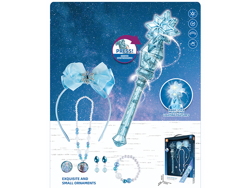 Magic Wand Set(Blue)