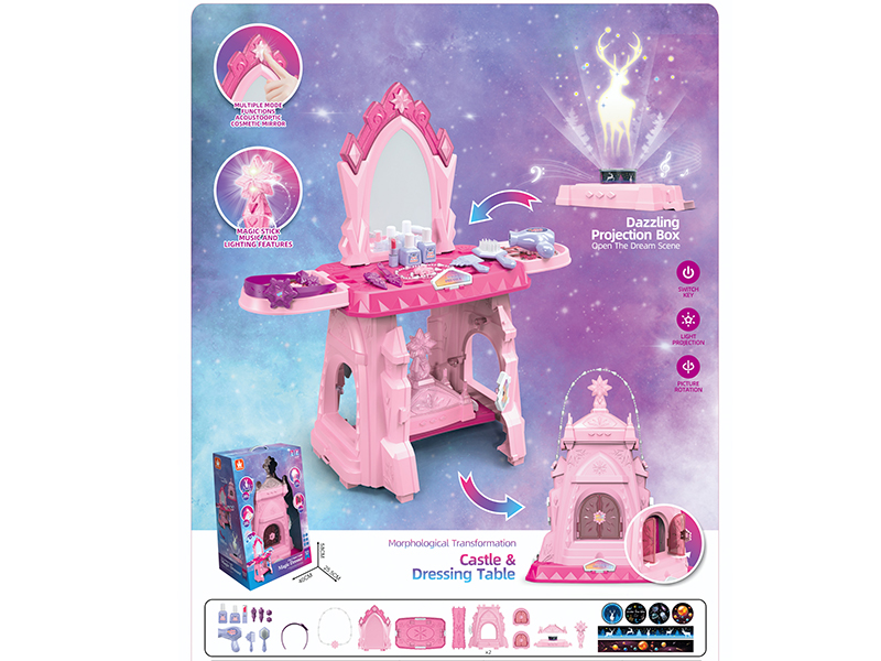 Castle & Magic Dressing Table (Pink)