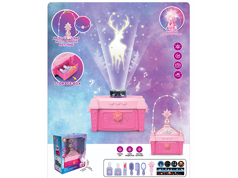 2 In 1 Magic Makeup Box(Pink)