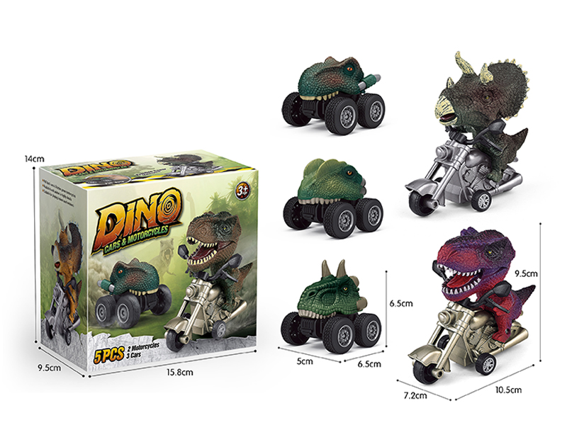 Dinosaur Motorcycle Racing Car(2 Friction Car + 3 Pull Back Car )