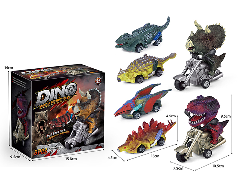 Dinosaur Motorcycle Racing Car(2 Friction Car + 4 Pull Back Car )