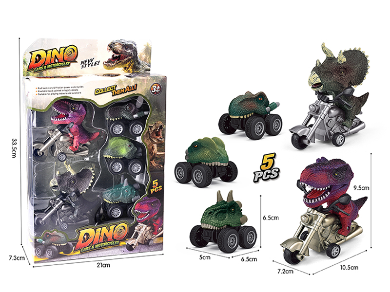 Dinosaur Motorcycle Racing Car(2 Friction Car + 3 Pull Back Car )