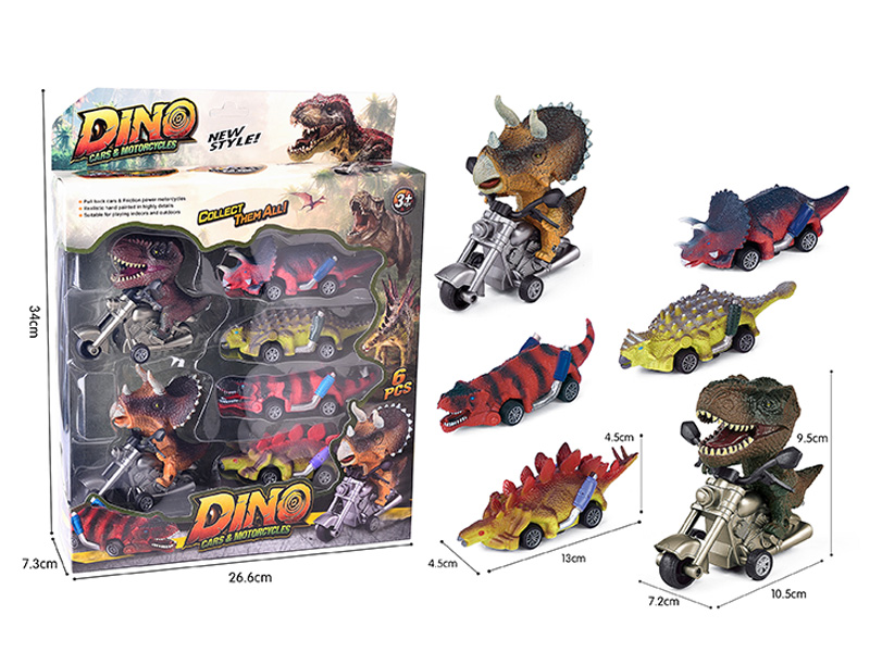 Dinosaur Motorcycle Racing Car(2 Friction Car + 4 Pull Back Car )