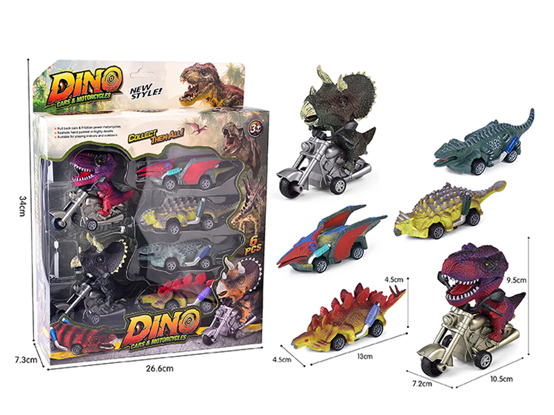 Dinosaur Motorcycle Racing Car(2 Friction Car + 4 Pull Back Car )