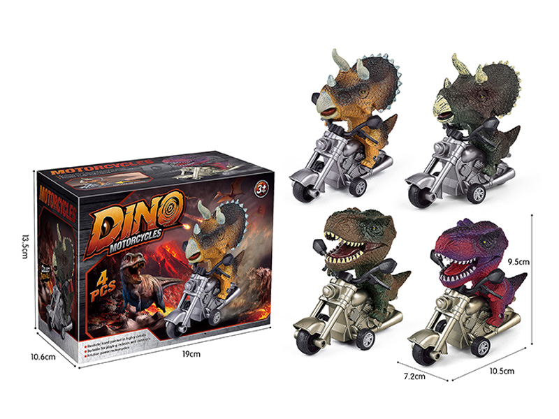 4PCS Friction Dinosaur Motorcycle Racing Car