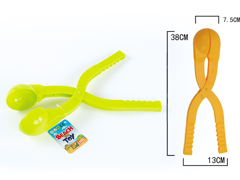 1pcs Beach Toy