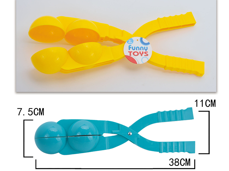 1pcs Snow Clamp