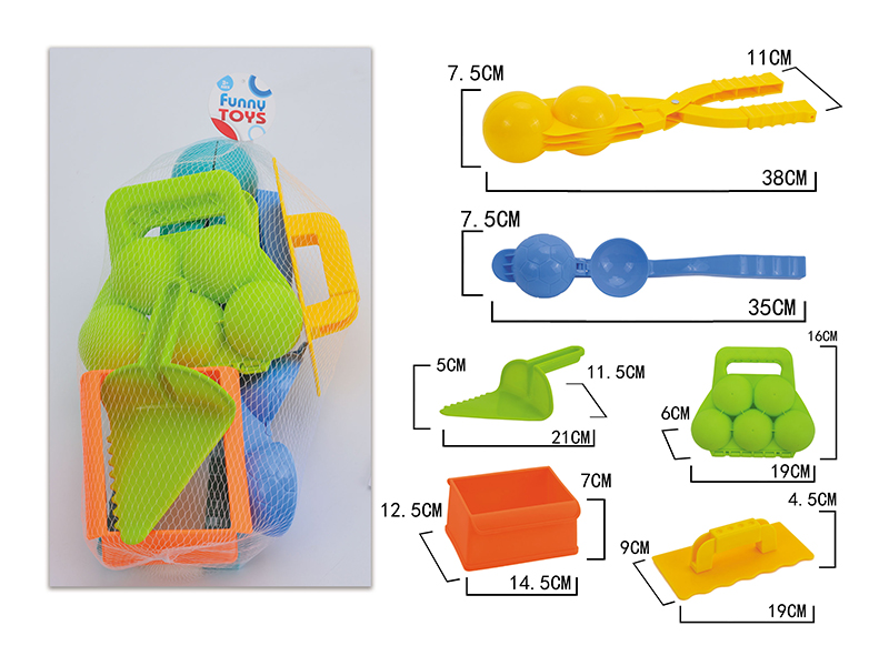 6pcs Beach Toys