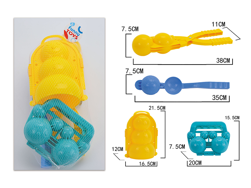 4pcs Beach Toys