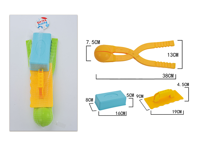3pcs Beach Toys