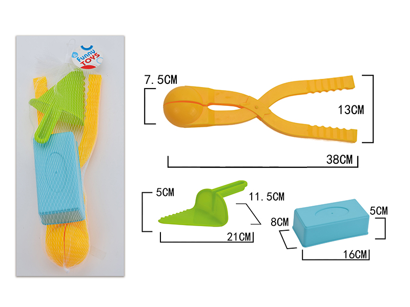 3pcs Beach Toys