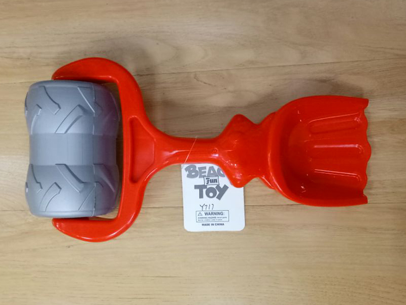 1pcs Beach Toy