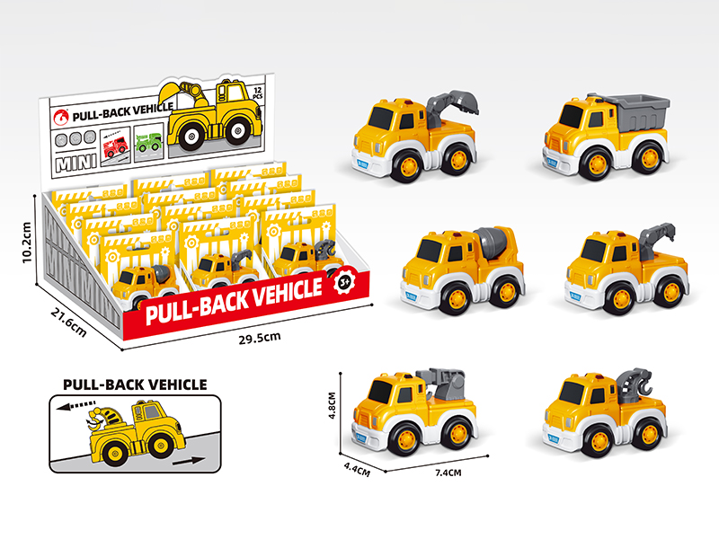 Pull Back Engineering Vehicle
