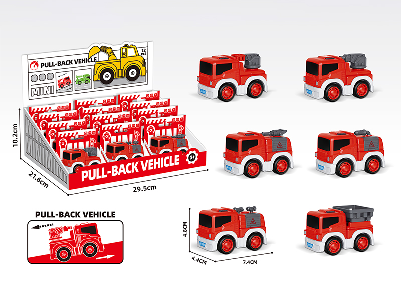 Pull Back Fire Engine
