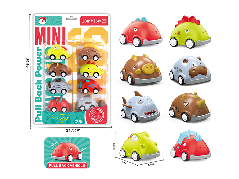8PCS Pull Back Dinosaur Car