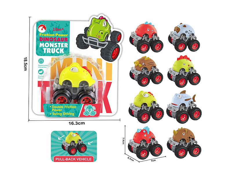 Pull Back High Legged Dinosaur Car