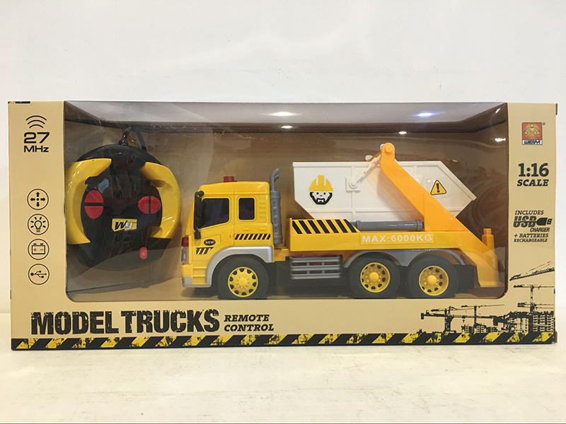 4-Channel Remote Control Engineering Truck(With Light,USB)