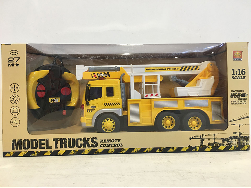 4-Channel Remote Control Engineering Truck(With Light,USB)