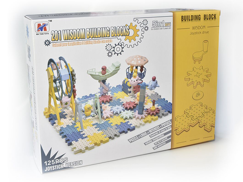 Building Blocks Amusement Park (Manual)