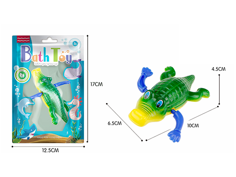 Wind Up Bathroom Toy Crocodile