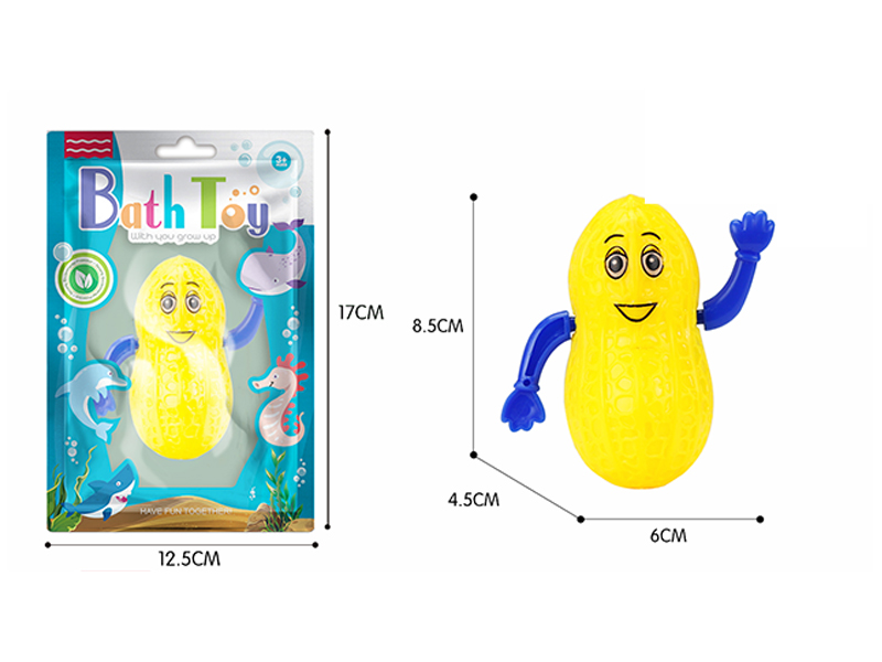 Wind Up Bathroom Toy Peanut