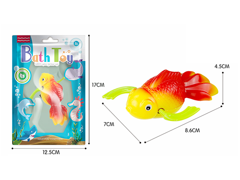 Wind Up Bathroom Toy Goldfish