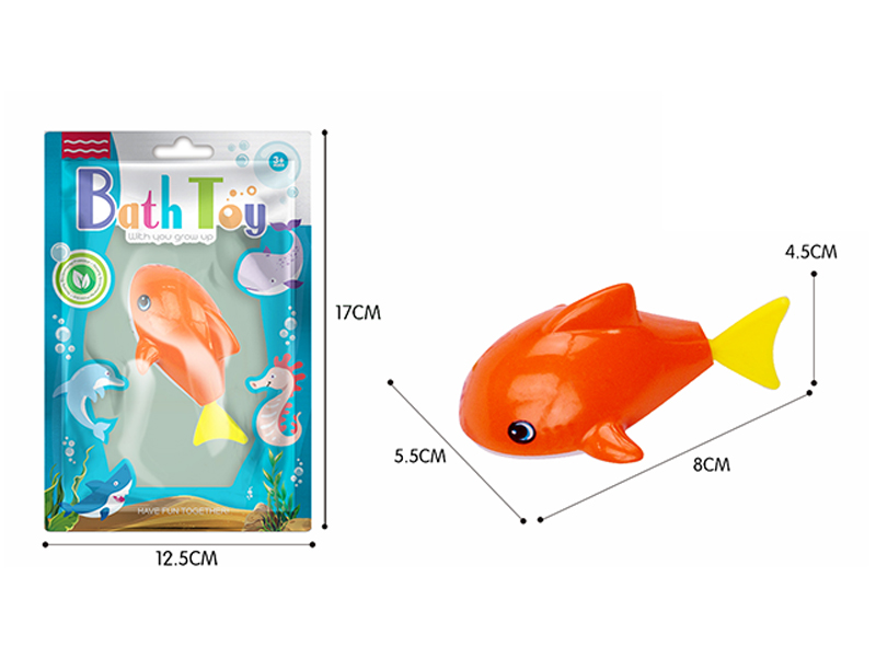 Wind Up Bathroom Toy Shark